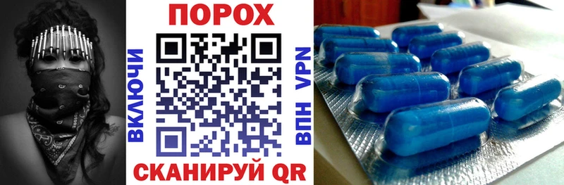 где можно купить наркотик  Каневская  Amphetamine Premium 