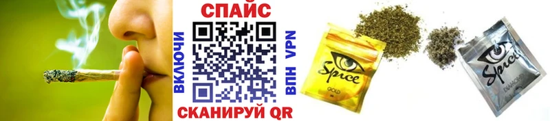 БУТИРАТ буратино  mega зеркало  Каневская 