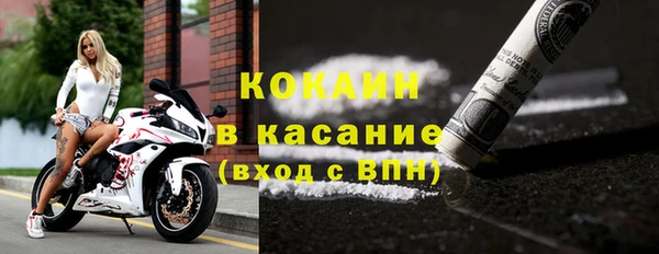 круглые Богданович