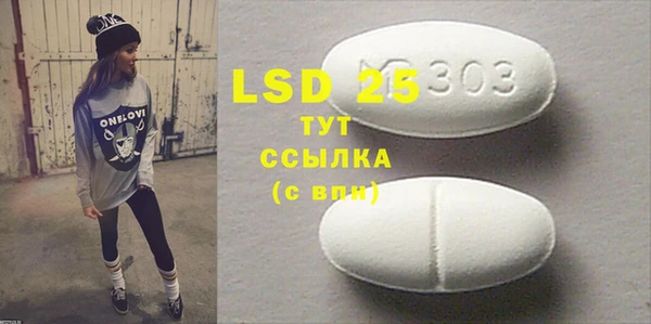 круглые Богданович