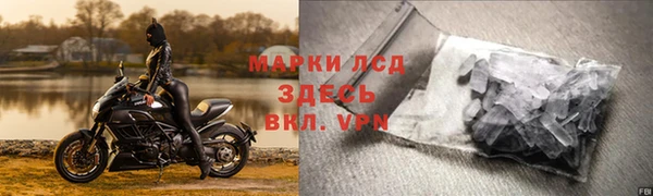 a pvp Богородск