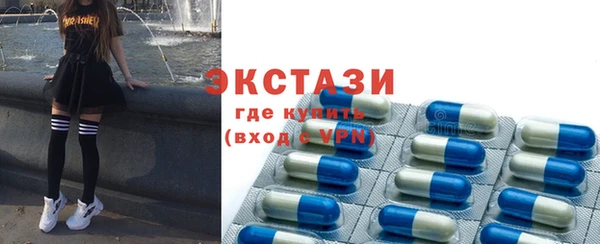 кокс Белокуриха