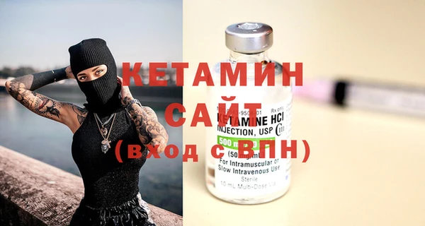винт Белоозёрский
