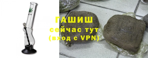 a pvp Богородск