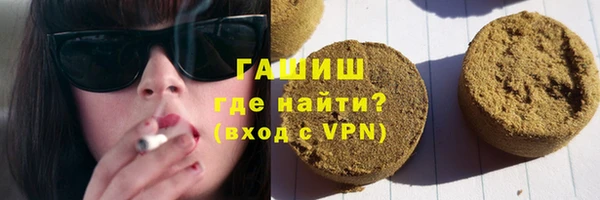 кокс Белокуриха