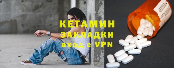 винт Белоозёрский