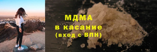 винт Белоозёрский