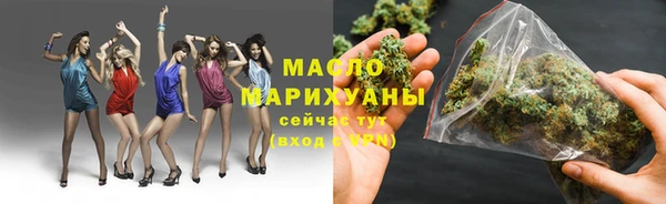 винт Белоозёрский