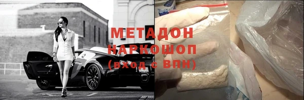 кокс Белокуриха