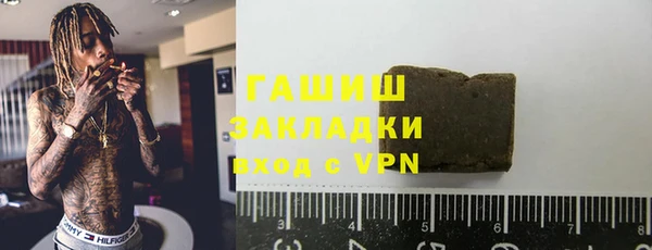 a pvp Богородск