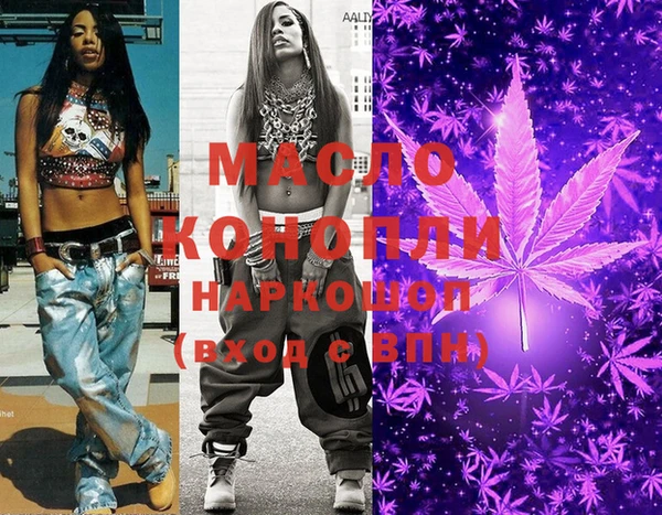 кокс Белокуриха