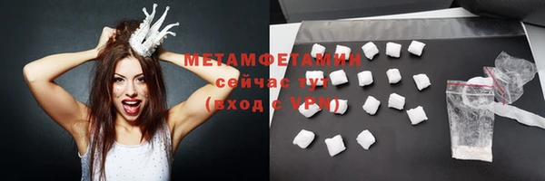 круглые Богданович
