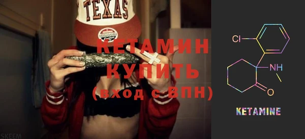 круглые Богданович