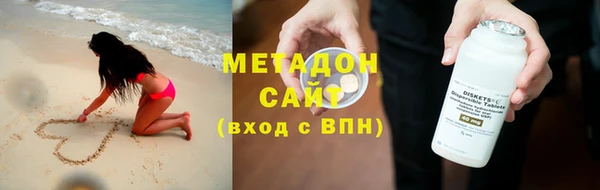 кокс Белокуриха
