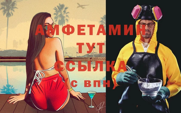 круглые Богданович