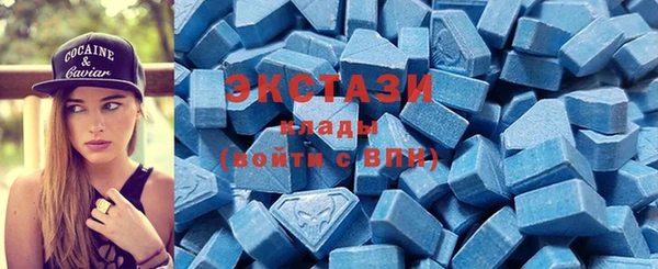 круглые Богданович