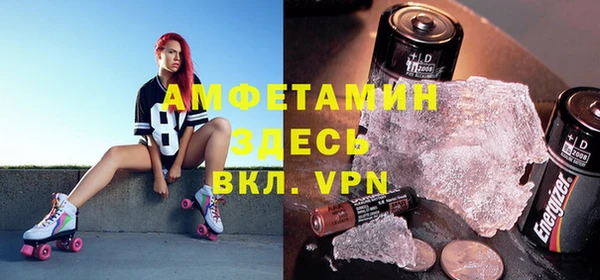 марки nbome Богородицк