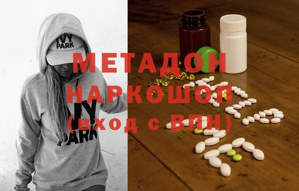 винт Белоозёрский