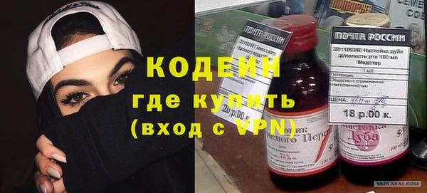 кокс Белокуриха