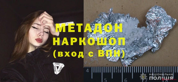 a pvp Богородск