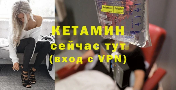 кокс Белокуриха