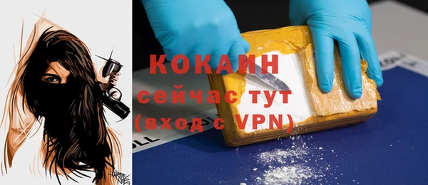 a pvp Богородск