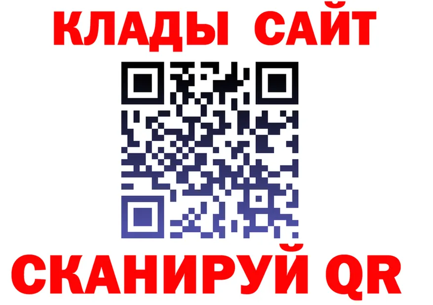 ГАШ гарик зеркало shop mega Каневская