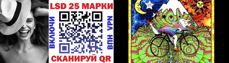 кракен онион  дарнет шоп  Каневская  Наркотические марки 1500мкг 